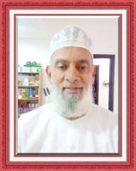 Hussain Fahmy