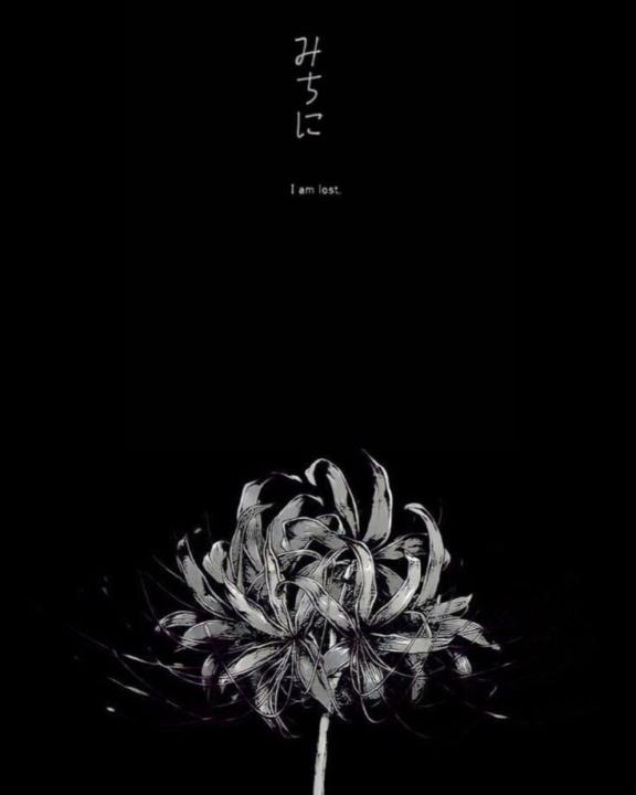 Juan David González Torres