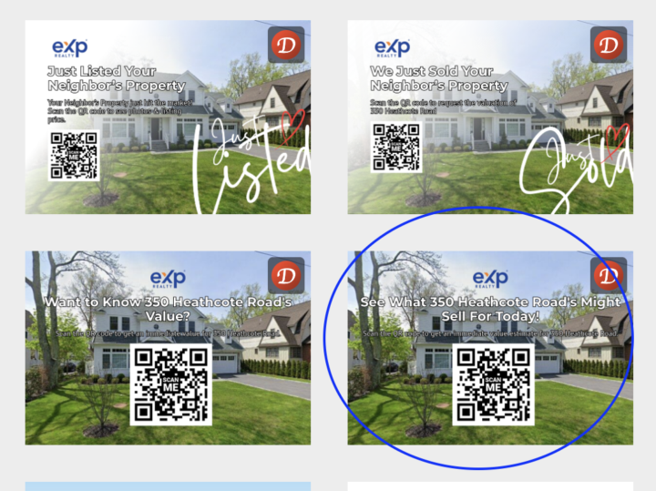 when there is no google street view