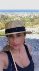 Hatice Kaya