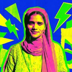 Taiba Aslam