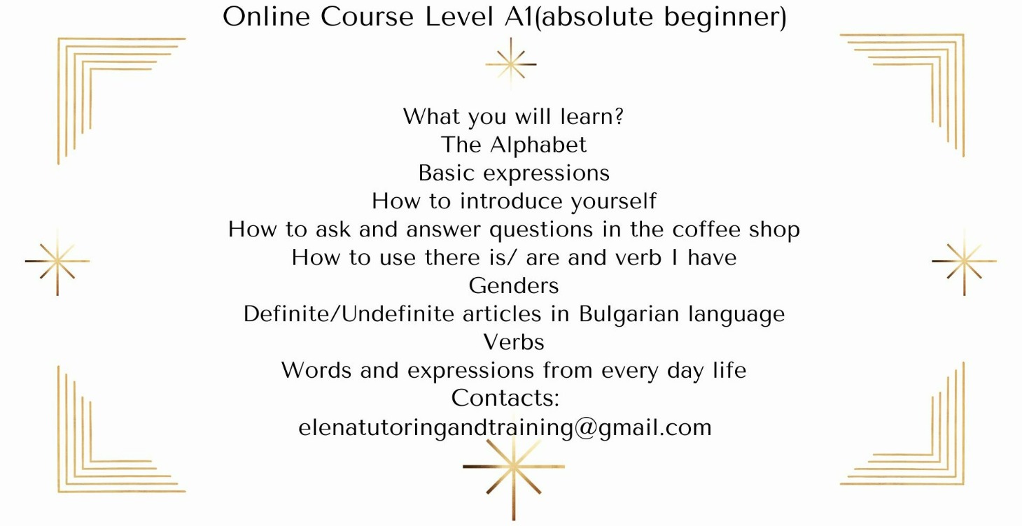 Online Course Level A1- Absolute Beginner