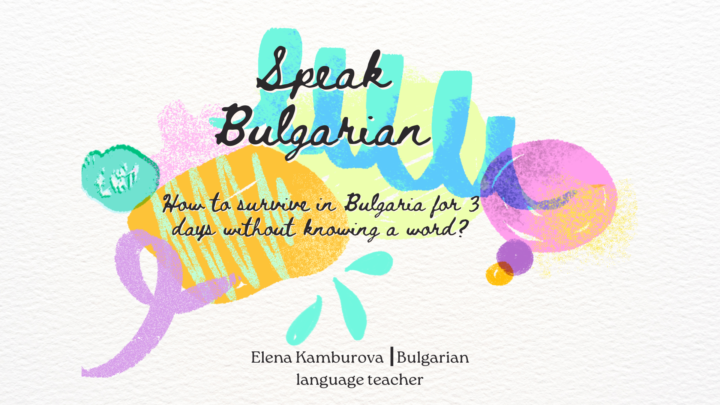 Speak Bulgarian in 3 days