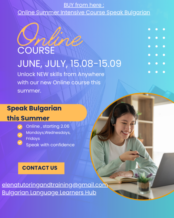 Summer Intensive course