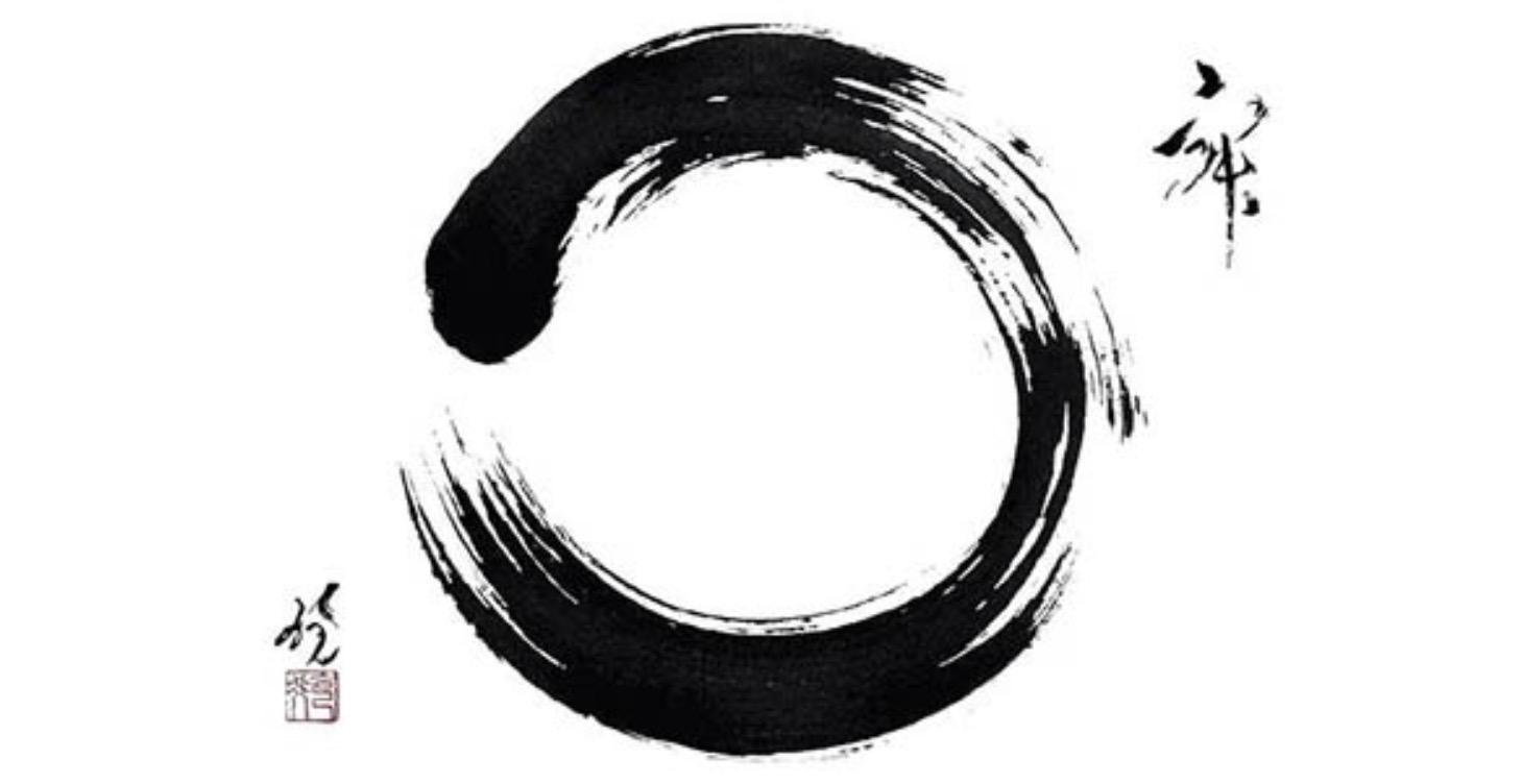 Guided Individual Meditation