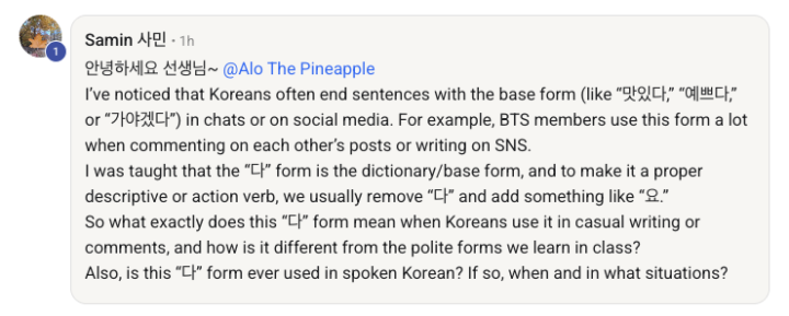 Great Question from Samin!