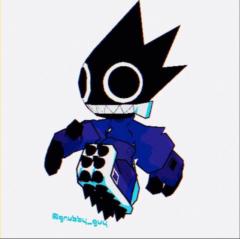 Kurai Shin