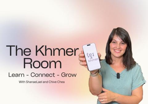 The Khmer Room gallery image