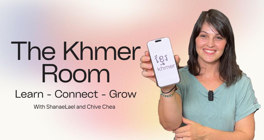 The Khmer Room