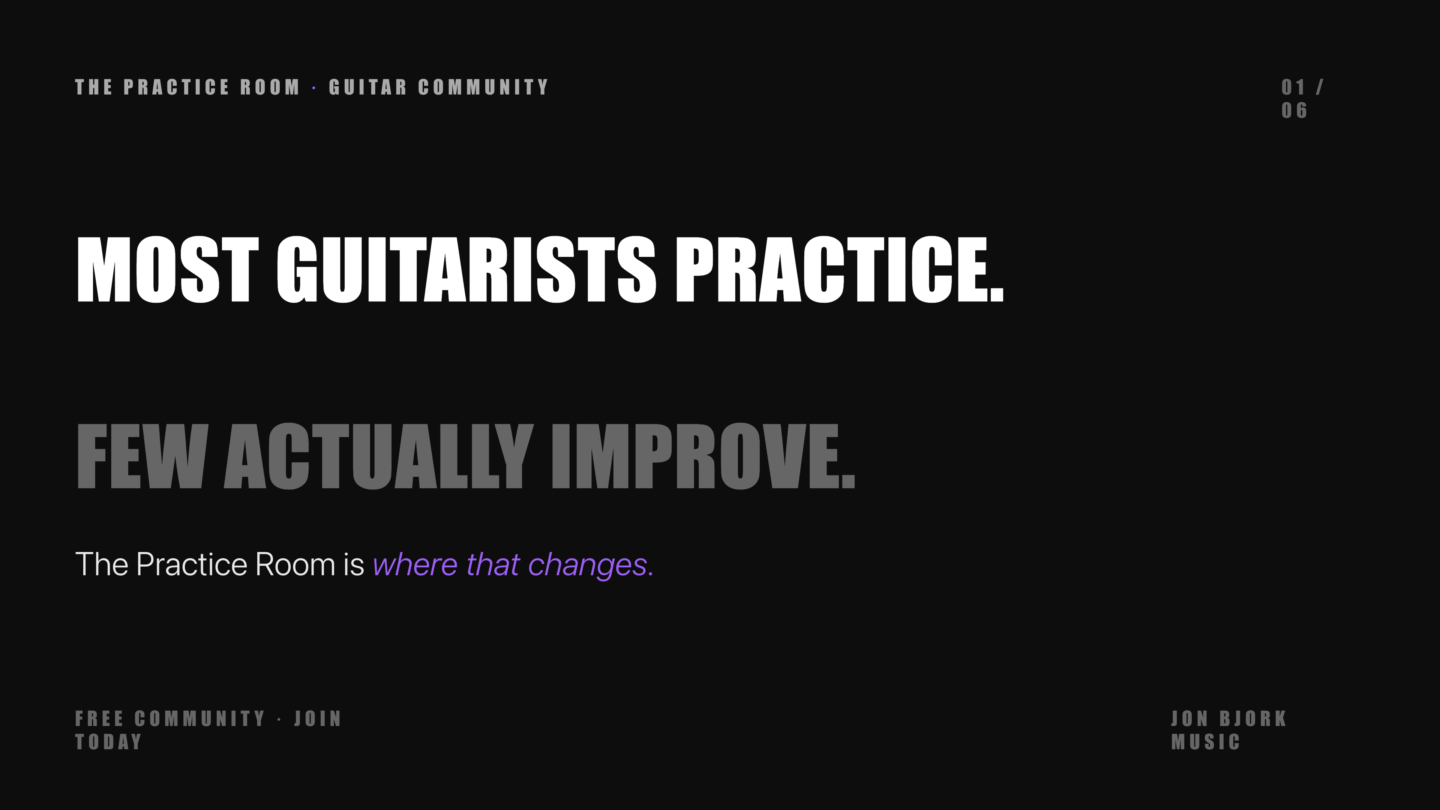 The Practice Room