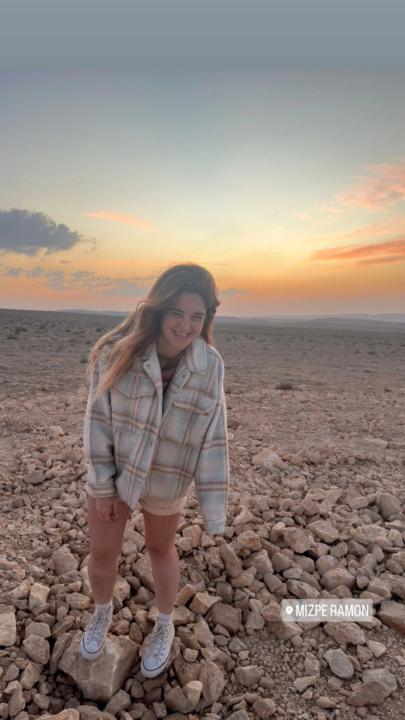 Yarden Krell