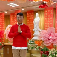 Peter Chiu