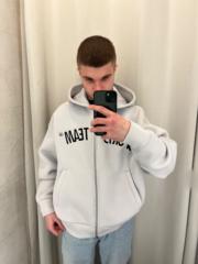 Mojszej Vjácseszláv