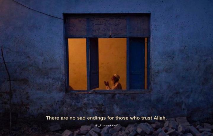 Maryam Moinuddin