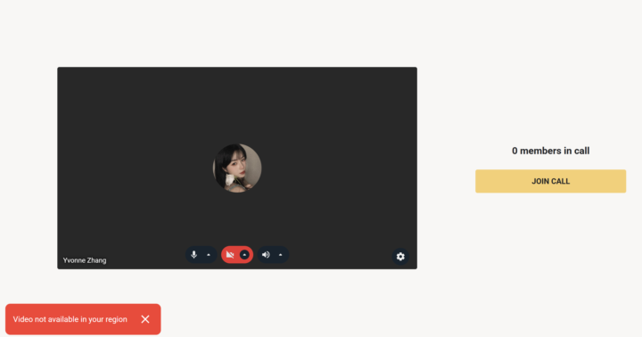 Video call not available in UAE