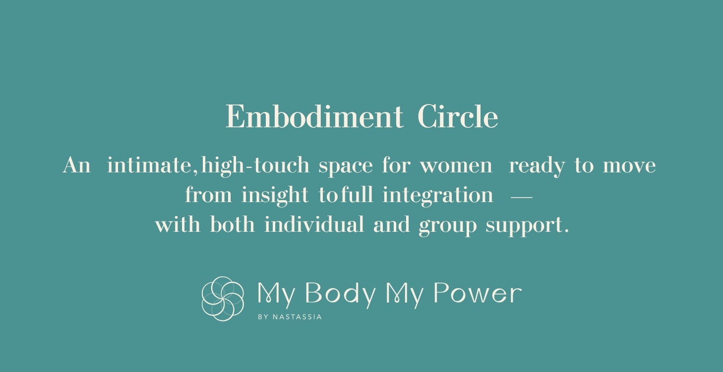 The Embodiment Circle