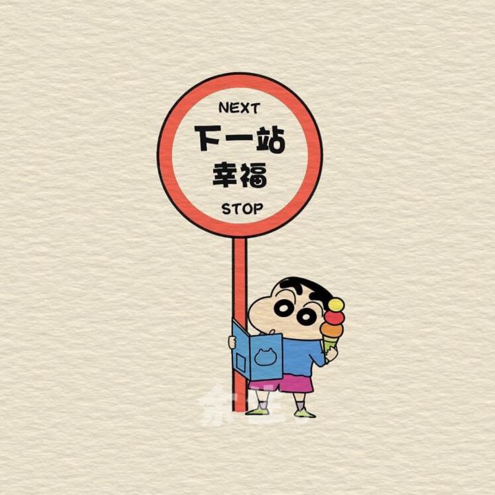 Jing Yi