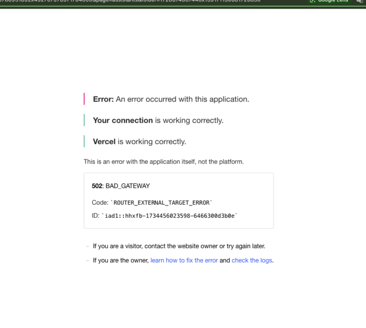 APP IS DOWN AGAIN!