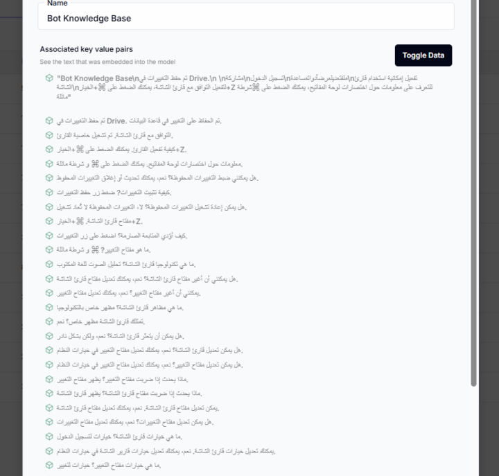 Using Google Docs in KB 