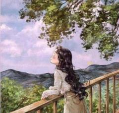 Rocío Galván Chávez