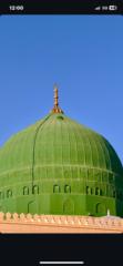 Shahida Islam