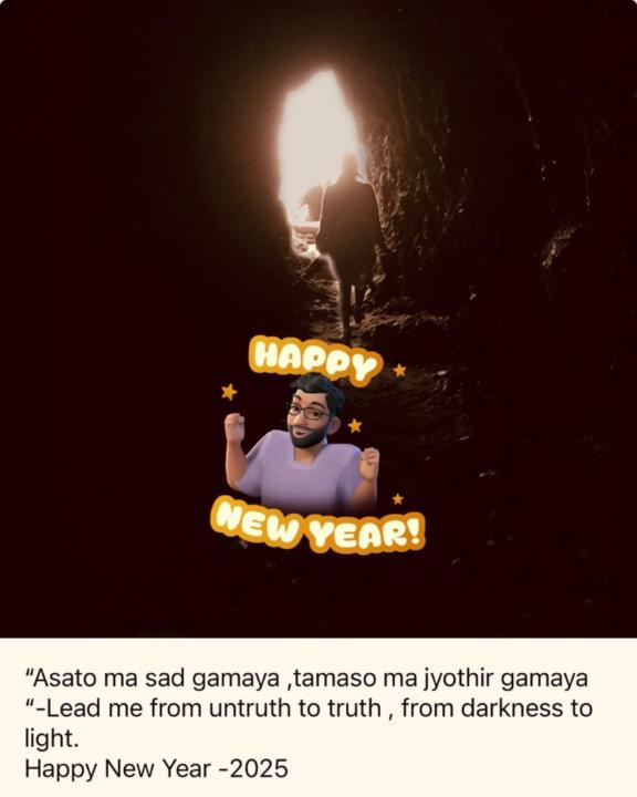 Gnanu N