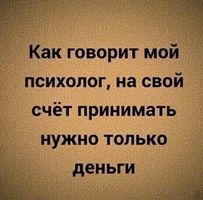 Evgeny Kraus