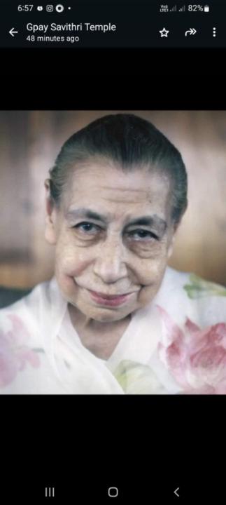 Vasanthi I