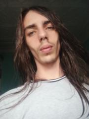 Ethan Rocha