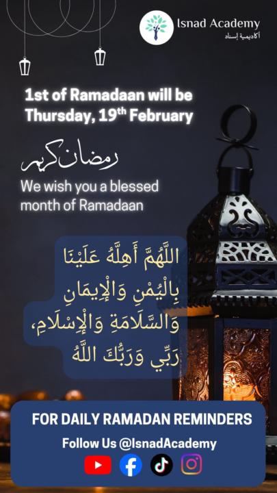 Ramadaan Kareem