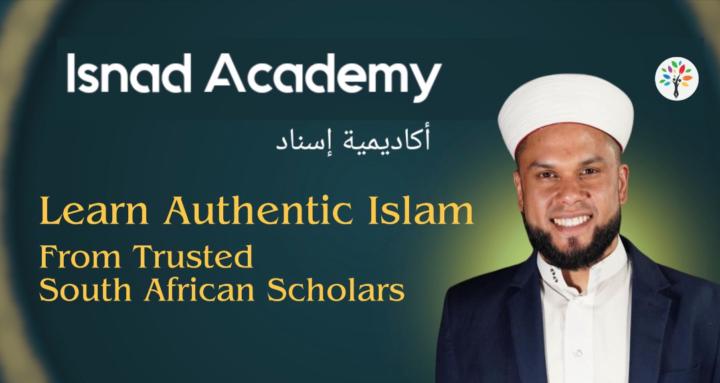 Isnad Academy