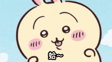 Chris Lee