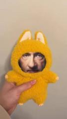 Squishy Object