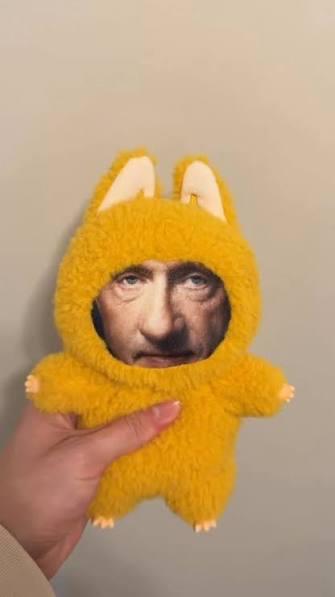 Squishy Object