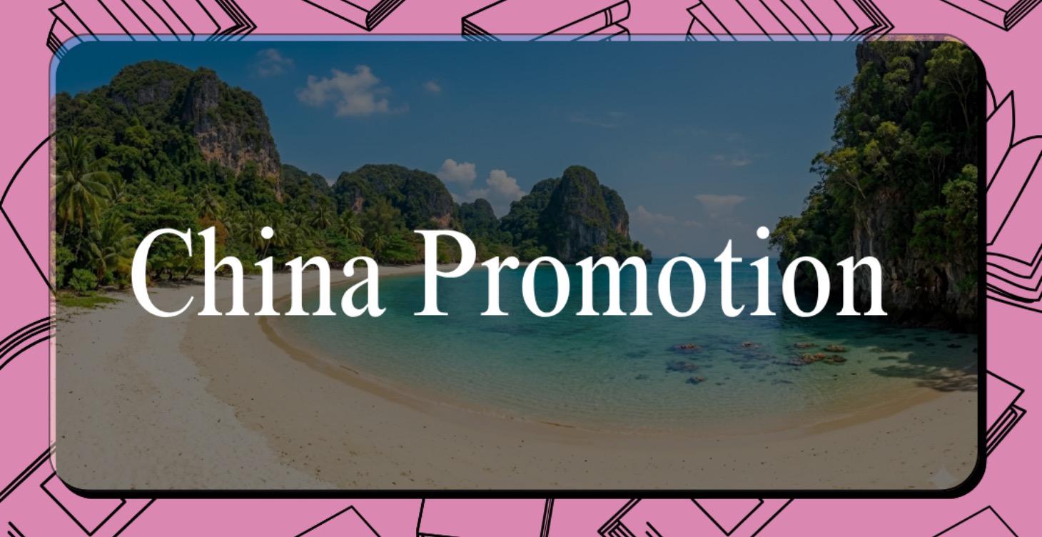 CHINA PROMOTION