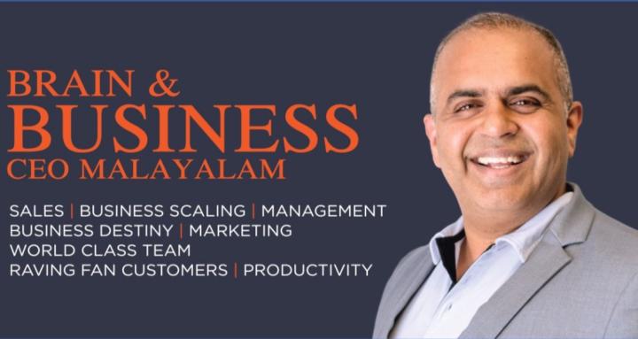 Brain & Business CEO Malayalam