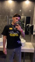 Tiago Antunes