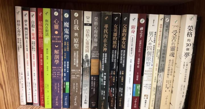 Haitaibear’s Basket