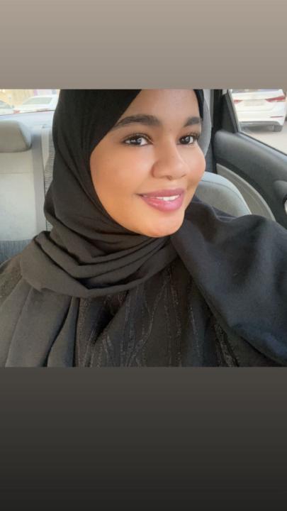 Inas hafiz Ibrahim