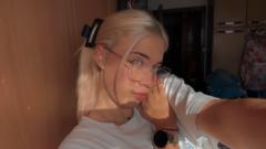 Цветелина Матеева