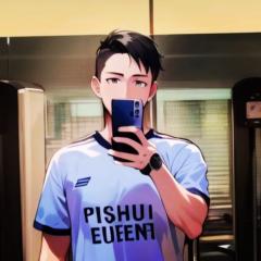 Vivaan Hoang