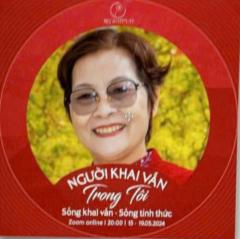 Hoàng tuyết Hoàng