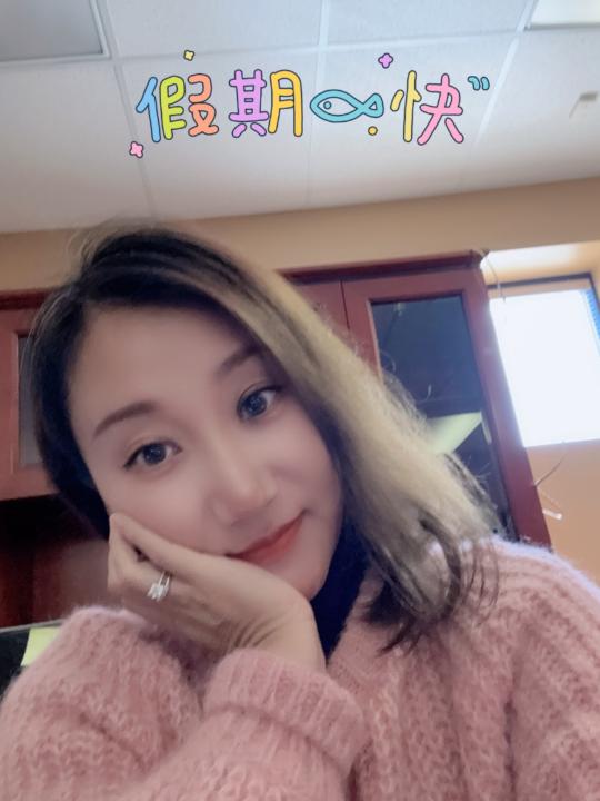 Maggie Ma