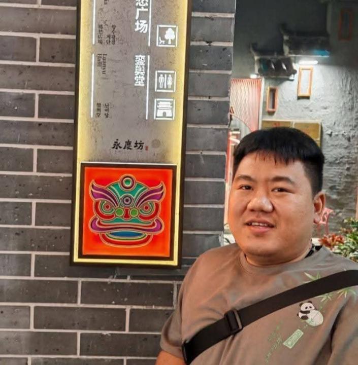 Rui Hao