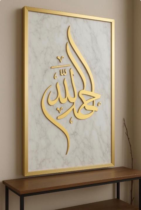 Mohammad Fayez