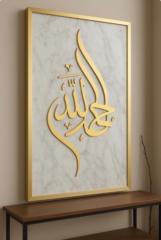 Mohammad Fayez