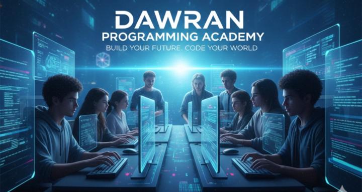 Dawran Programming Academy