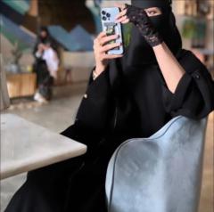 Maram Alnaqeb