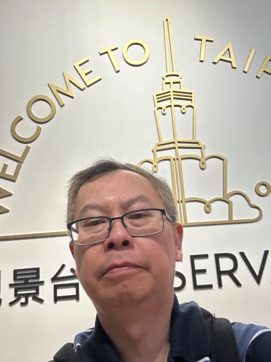 Adrian Yew