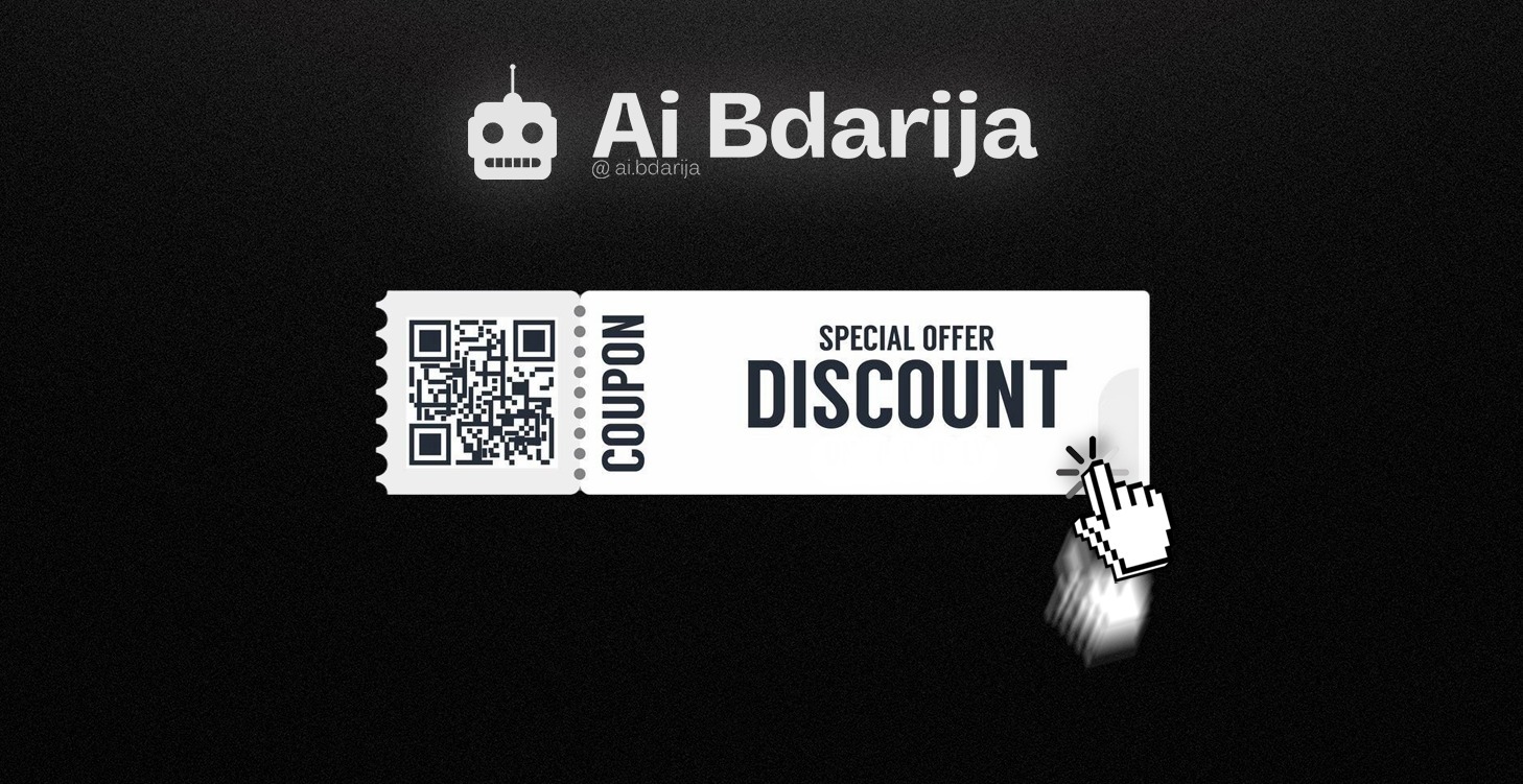 Coupon Codes